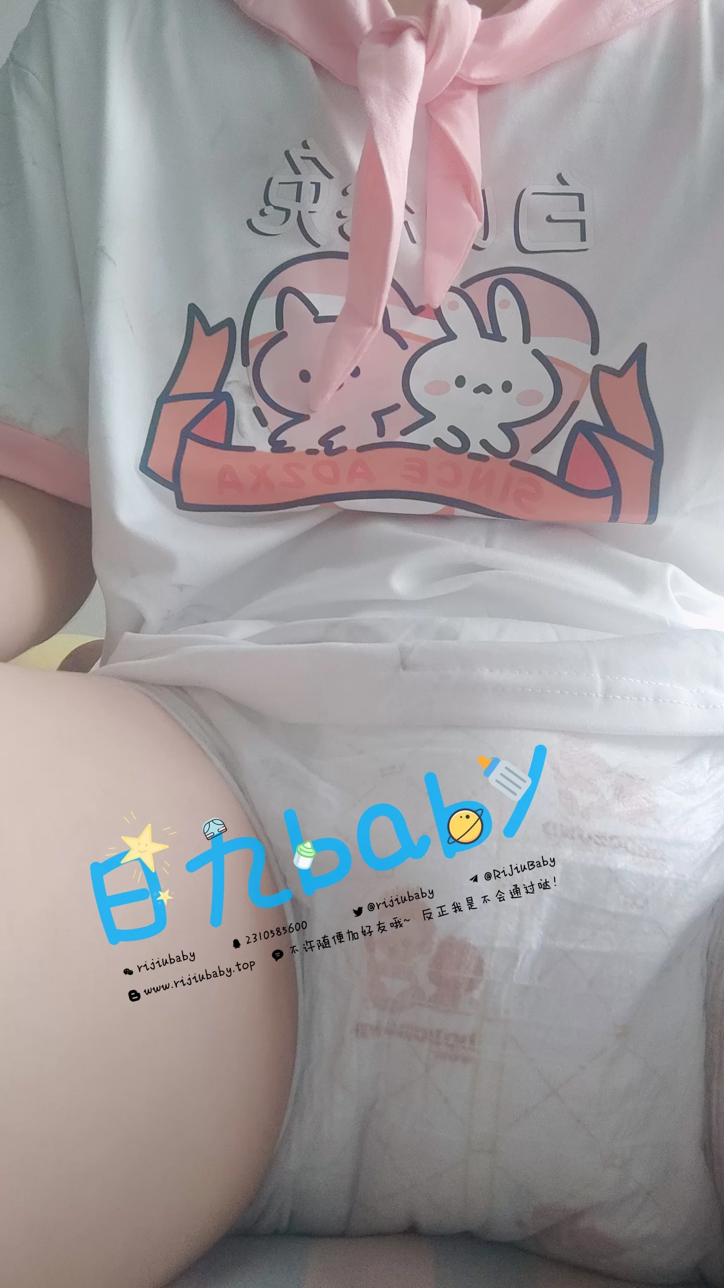 emo归来
