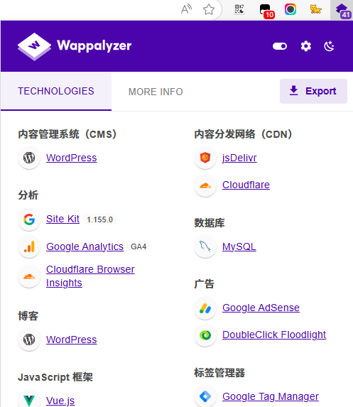 这TM是框架堆出来的吧！